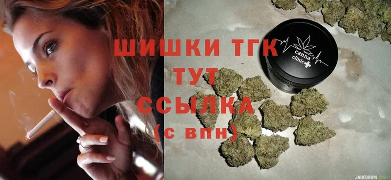 Канабис Bruce Banner  магазин продажи наркотиков  Киренск 